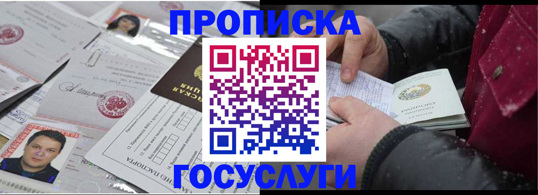 форма 3 в Строителе
